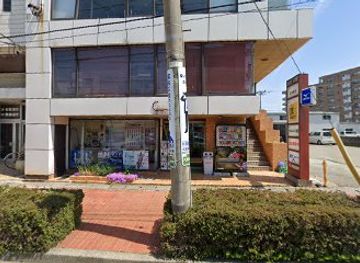 japan/kaga/shop/tatsukawa-sports