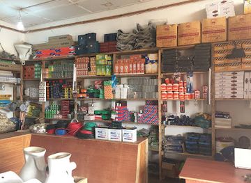 zambia/muchinga-province/shop/ogah-hardware