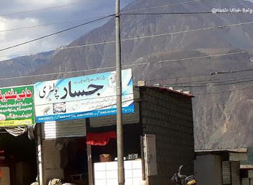 pakistan/karakoram-highway/shop/jisaar-poultry-shop