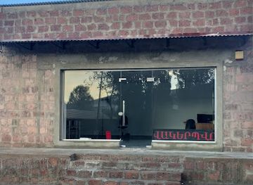 armenia/aparan/shop/agp-computers