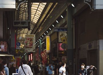 japan/osumi/shop/akamon-dori-shopping-street
