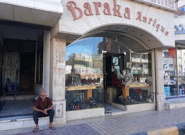 egypt/hurghada/dahar/shop/baraka-antiqu