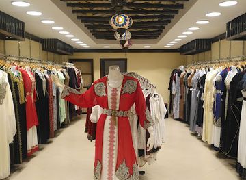 bahrain/hamad-town/shop/abatique