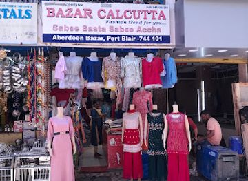 india/andaman-islands/shop/unique-fashion-by-bazar-calcutta