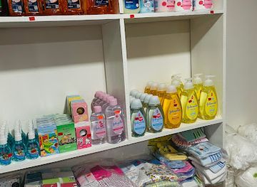 ghana/cape-coast/shop/lovelybee-children-s-paradise