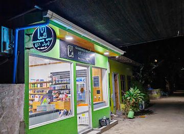 maldives/fulidhoo/shop/charming-spot