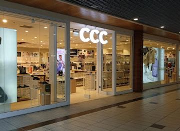 poland/słupsk/shop/ccc
