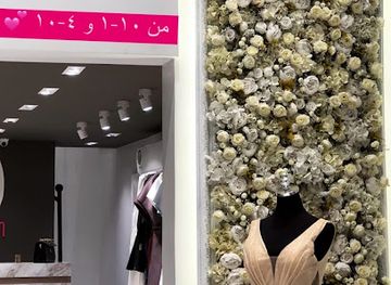 bahrain/sitra/shop/h-h-for-unique-women