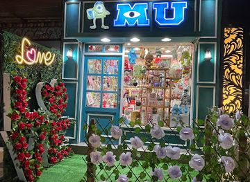 egypt/suez/shop/mu-gift-shop