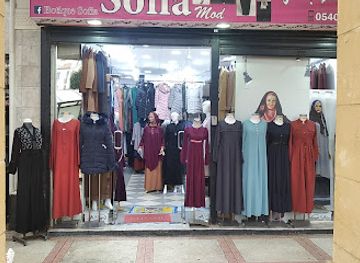 algeria/algiers/casbah/shop/boutique-sofia