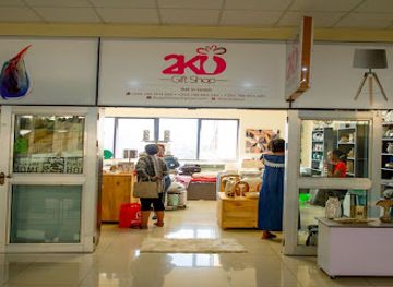 rwanda/northern-province/shop/2kd-gift-shop