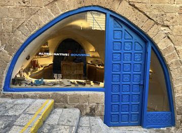 israel/tel-aviv/shop/alter-i-native-i-souvenir