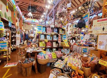 japan/izu/shop/asian-old-bazaar-izu