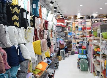 india/meghalaya/shop/ilahui-store-shillong