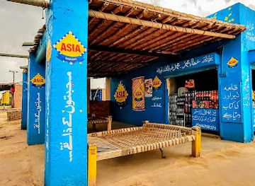 pakistan/cholistan-desert/shop/bhatti-karyana-store