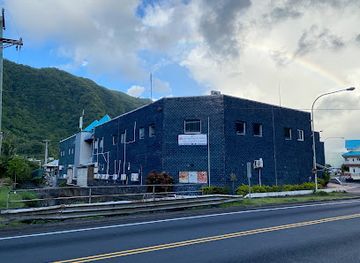 american-samoa/rose-atoll/shop/pago-plaza