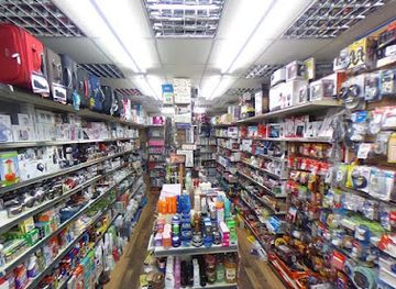 united-kingdom/greater-london/shop/gift-centre-london