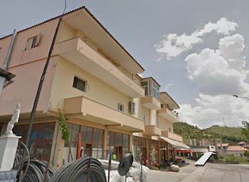 albania/gramsh/shop/materiale-ndertimi-te-muci