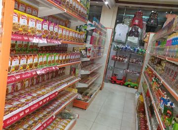 pakistan/western-balochistan/shop/dds-dawood-departmental-store-baker-s-dawood-shah