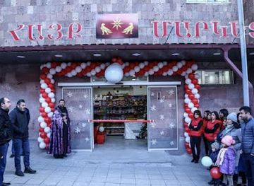 armenia/goris/shop/haik-market