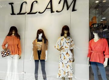 algeria/constantine-region/shop/boutique-illam