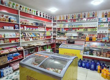 uzbekistan/jizzakh/shop/magazin-tegen