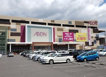 japan/shikoku-island/shop/aeon-mall-ayagawa
