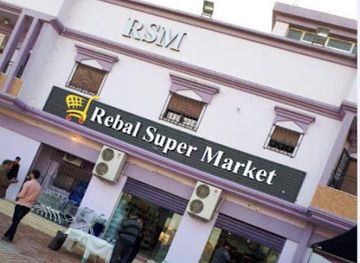 libya/benghazi/shop/grocery-market