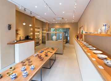 japan/kyoto/shop/gallery-nisui