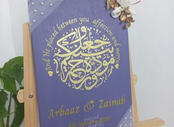 mauritius/savanne/shop/wassad-craftworks