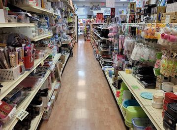 nevada/central-nevada/shop/tokyo-discount