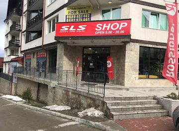 bulgaria/borovets/shop/sls-rossignol