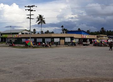 papua-new-guinea/vanimo/shop/vanimo-supermarket