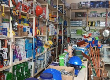 liberia/ganta/shop/good-will-group-of-investment