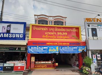 laos/khammouane-province/shop/phitsamay-gold-shop