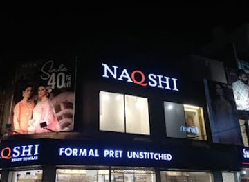 pakistan/gujranwala/shop/naqshi-clothing-store