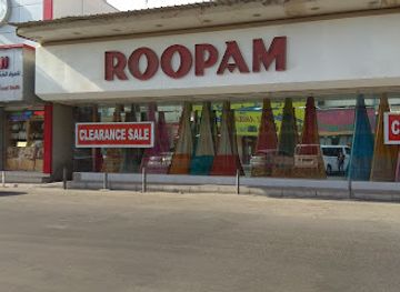 bahrain/hamad-town/shop/roopam-hanaf-town-branch
