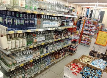 kyrgyzstan/cholpon-ata/shop/narodnyi-cholpon-ata