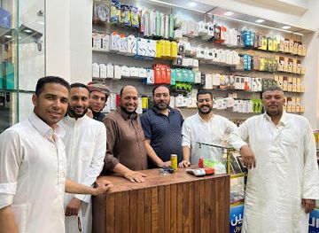 egypt/siwa-oasis/shop/aboelinin-mobil-shop