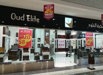 oman/al-buraymi-governorate/shop/oudelite-e05