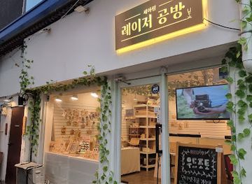 south-korea/busan/seomyeon/shop/sealim