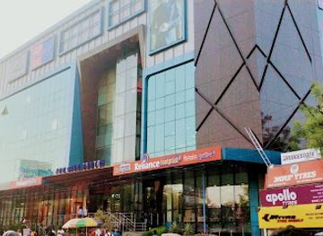 india/bihar/shop/apr-city-center-mall