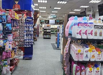 kuwait/sabah-al-salem/shop/branch-4-saba-al-salem-co-ops