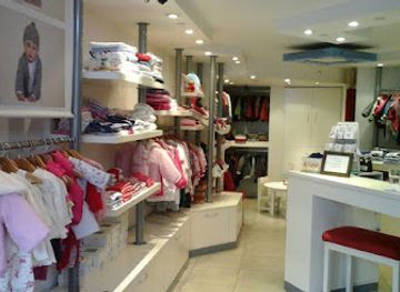 argentina/tigre/shop/valoo