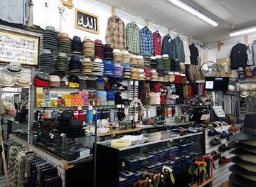 Waterman Discount Mall