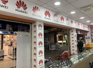 iraq/zakho/shop/roj-phone