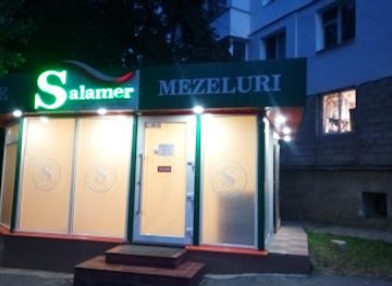 moldova/cricova-winery/shop/salamer-cricova