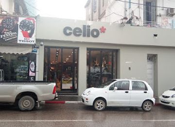 algeria/annaba/shop/celio