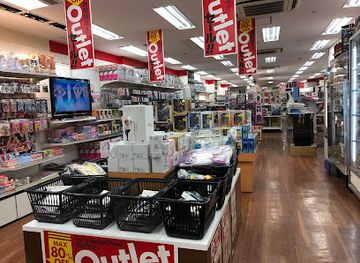 japan/tokyo/akihabara/shop/laox