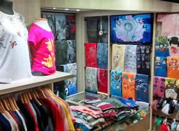 brazil/sao-paulo/shop/japan-society